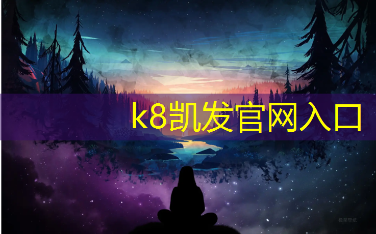 K8凯发：著名哑铃排行