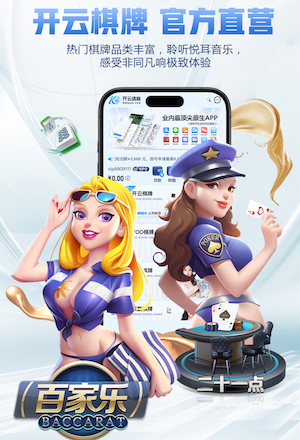 j9九游会 1.2米园林景观设计