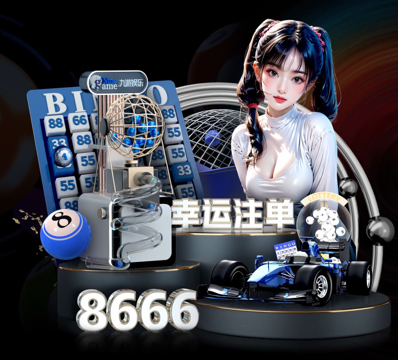 j9九游会 罗田县路边绿化工程项目