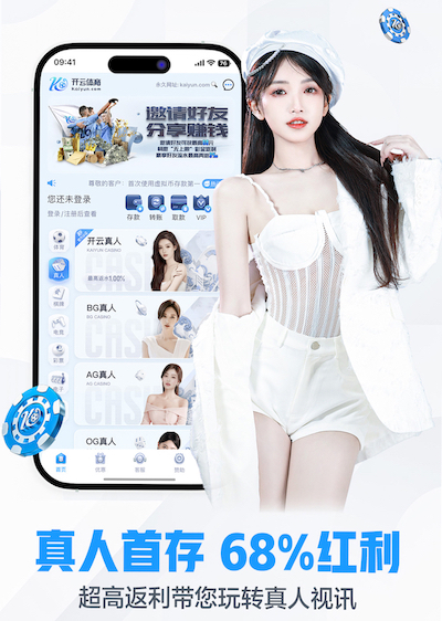 ag九游会 广州绿化工程标书