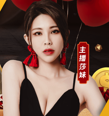 九游会j9 东城园林绿化工程企业排名