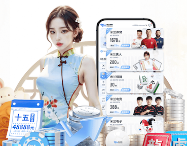 九游会ag 绿化工程求购扦插苗圃合法吗