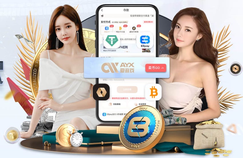 亚博体育 古建园林景观设计工程案例